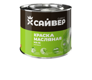 Краски масляные