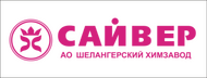 Сайвер
