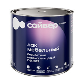 лак ПФ-283 Сайвер 0,8 кг
