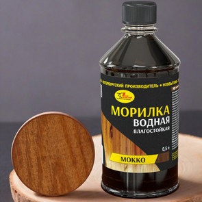 морилка вод. мокко 0,5л / С.-Пб.  \12