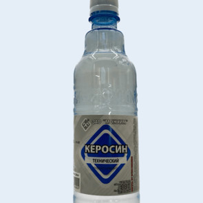 керосин  0,5л / Можга  / 24
