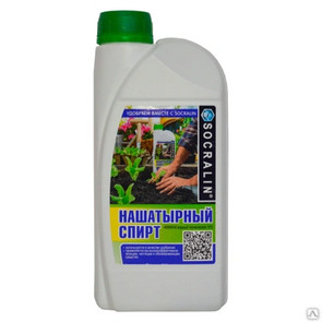 нашатырный спирт 10% 0,45л (аммиак) / 30