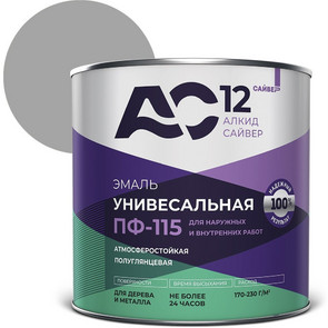 эмаль ПФ-115 серая АС12  0,8 кг