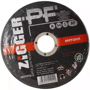 круг отрезной по металлу 150*1,6*22 мм ZIGGER PF