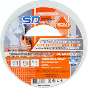бинт самокл. серпянка  5см*90м SD-GLASS