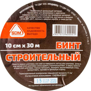 бинт строительный 10 см * 30 м