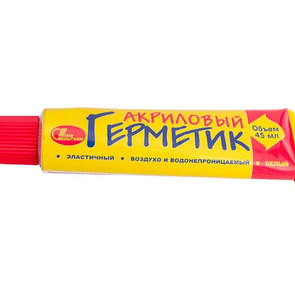 герметик  туба 45 мл акриловый белый /С.-Пб  \ 18