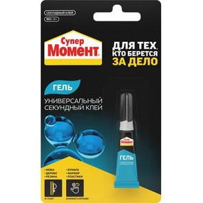 клей Момент Супер Гель 3 гр. / 12