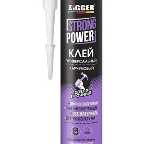 клей Жидкие гвозди ZIGGER STRONG POWER каучуковый сверхпрочный бежевый 380 г (24)