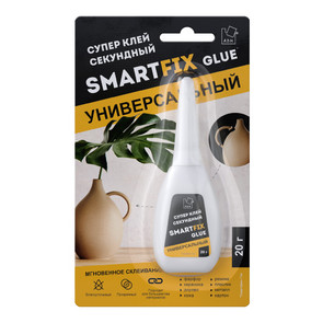 клей супер SmartFix GLUE 20 гр.