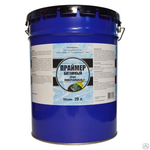 праймер битумный, ведро 20л (17кг)