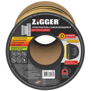 уплотнитель ZIGGER D 14*12мм, белый 40м /6шт