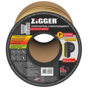 уплотнитель ZIGGER P 9*5,5мм, белый 100м /6шт