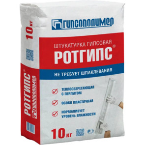 ротгипс 10 кг