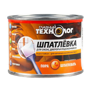 шпаклевка Главный Технолог для окон, дверей, подоконников 0,5 кг
