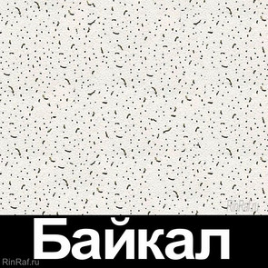 Плита Оазис 600*600*12 board/20