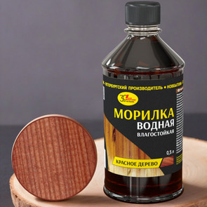 морилка вод. кр.дер. 0,5л /С.-Пб.  \12