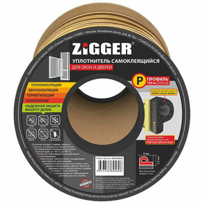 уплотнитель ZIGGER P 9*5,5мм, коричневый 100м /6шт
