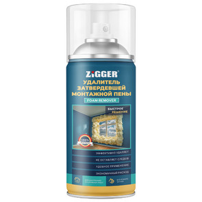 удалитель застывшей пены FOAM REMOVER Zigger 210 мл