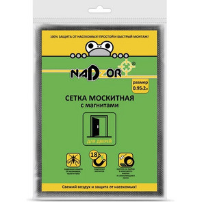 сетка москитная с крепежом 1м*2,1м с магнитами, черная Nadzor