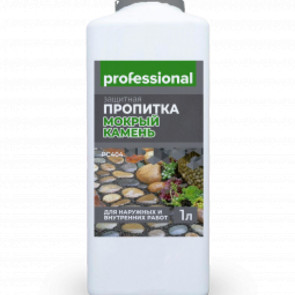 пропитка для камня Мокрый камень Professional РС404  1 л