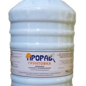 грунт акрил. ПРОРАБ глубокого проникновения вн/наружн. 10 л