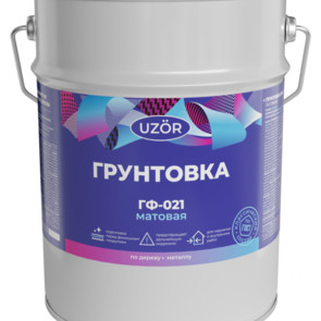 грунт ГФ-021 быстросохнущий серый Узор (25)