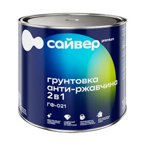грунт ГФ-021 кр.-коричневый Сайвер 0,8 кг