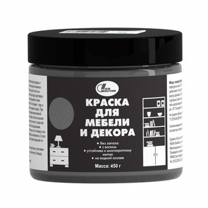 краска для мебели и декора Гранитный 0.5 кг